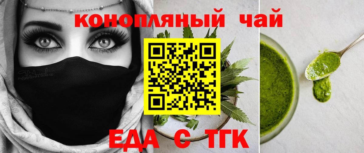 Бошки Шишки Борзя