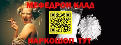 СК Туймазы
