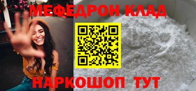 СК Туймазы