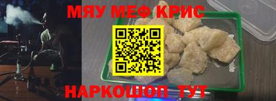 СК Туймазы