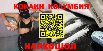 СК Туймазы
