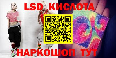 СК Туймазы