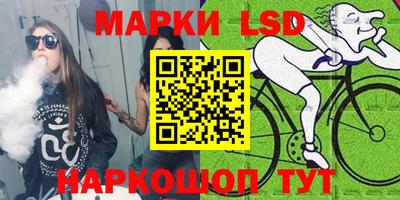 кокаин перу Тула