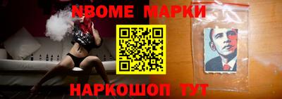 прущие крисы Тулун