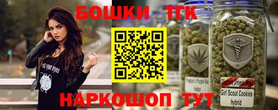 кокаин перу Тула