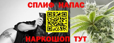 кокаин перу Тула