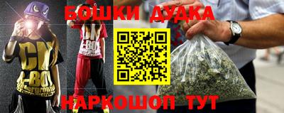 прущие крисы Тулун