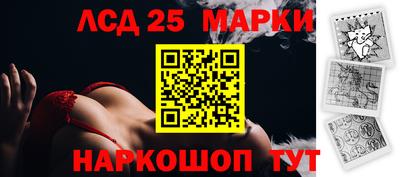 кокаин перу Тула