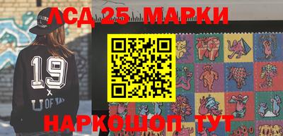 прущие крисы Тулун