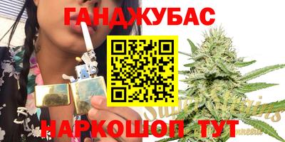 СК Туймазы