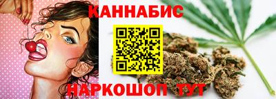 прущие крисы Тулун