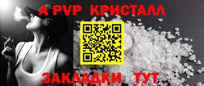кокаин перу Тула
