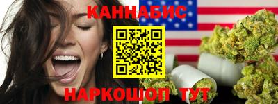 СК Туймазы