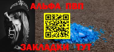 СК Туймазы