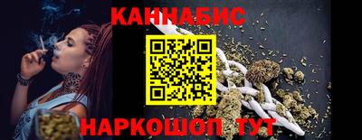 круглые Татарск