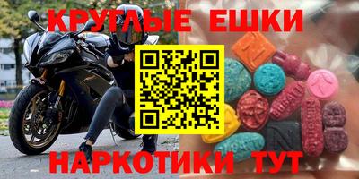 прущие крисы Тулун