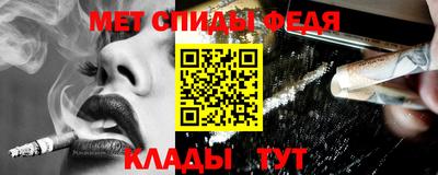 прущие крисы Тулун