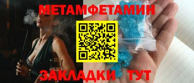 СК Туймазы