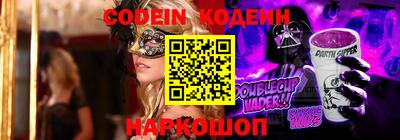 прущие крисы Тулун