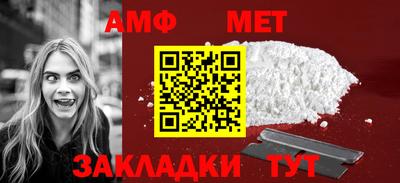 круглые Татарск