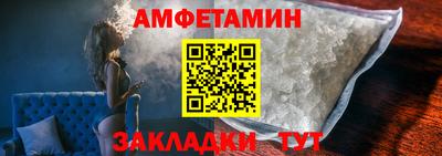 кокаин перу Тула