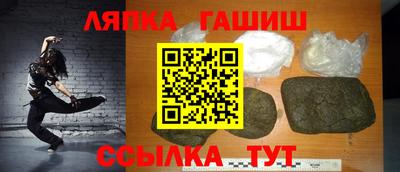 СК Туймазы