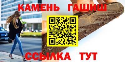 каннабис Тара