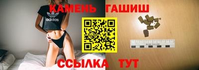 спайс Тверь