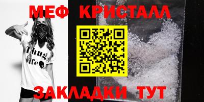 каннабис Тара