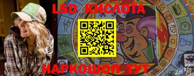 кокаин перу Тула
