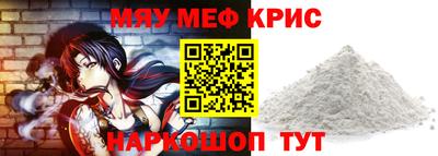 СК Туймазы