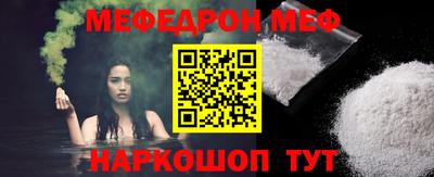 СК Туймазы